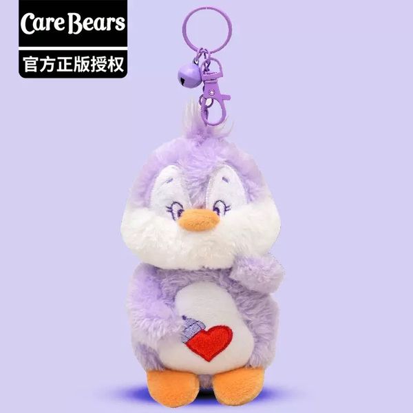 Carebears 愛心小熊 生活用品系列 cousins 手辦 潮玩 盒玩 公仔 鑰匙扣｜嗨寶好選物