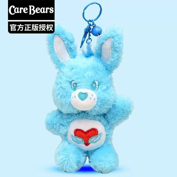 Carebears 愛心小熊 生活用品系列 cousins 手辦 潮玩 盒玩 公仔 鑰匙扣｜嗨寶好選物