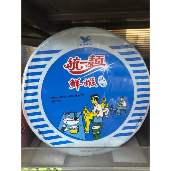 統一 鮮蝦風味 泡麵｜只給你湊運費用的小物 ｜嗨寶好選物