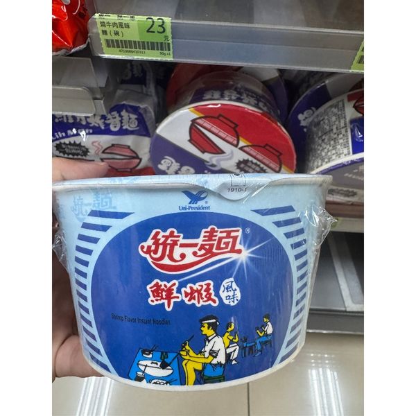 統一 鮮蝦風味 泡麵｜只給你湊運費用的小物 ｜嗨寶好選物