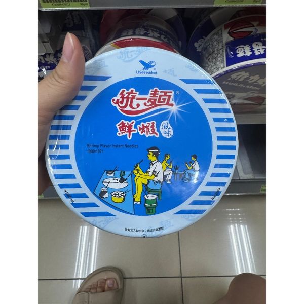 統一 鮮蝦風味 泡麵｜只給你湊運費用的小物 ｜嗨寶好選物