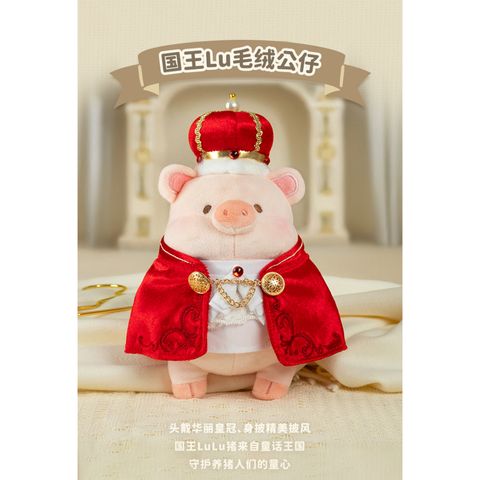 tw-11134207-7rasc-m3mhqsiplt93e8