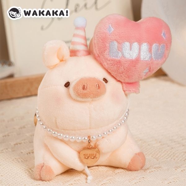  LULU豬 罐頭豬LULU 經典系列 LULU豬國王 毛絨公仔 周邊 玩具 收納 禮物｜嗨寶好選物