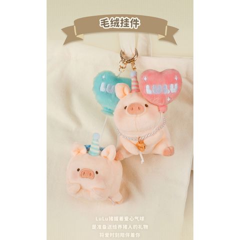 tw-11134207-7rasi-m3mhqulmis9mb2