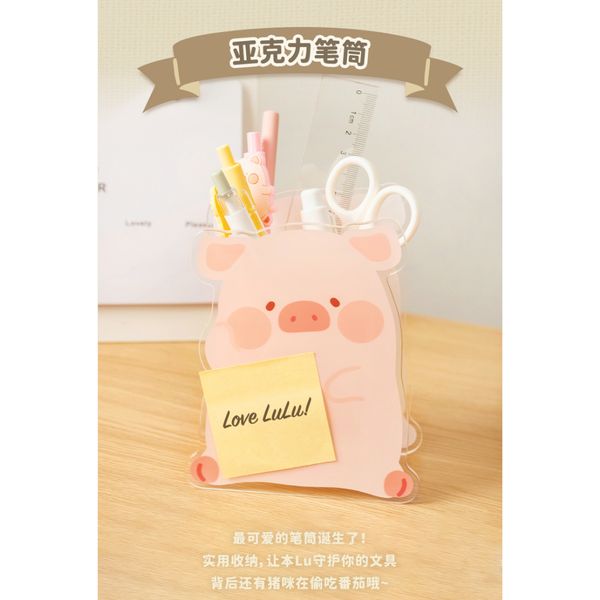  LULU豬 罐頭豬LULU 經典系列 LULU豬國王 毛絨公仔 周邊 玩具 收納 禮物｜嗨寶好選物