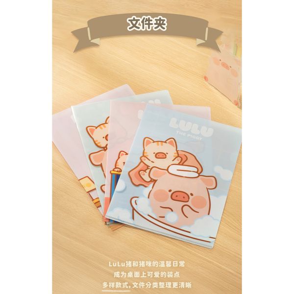  LULU豬 罐頭豬LULU 經典系列 LULU豬國王 毛絨公仔 周邊 玩具 收納 禮物｜嗨寶好選物