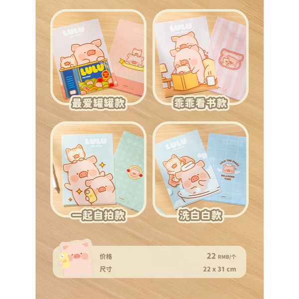  LULU豬 罐頭豬LULU 經典系列 LULU豬國王 毛絨公仔 周邊 玩具 收納 禮物｜嗨寶好選物