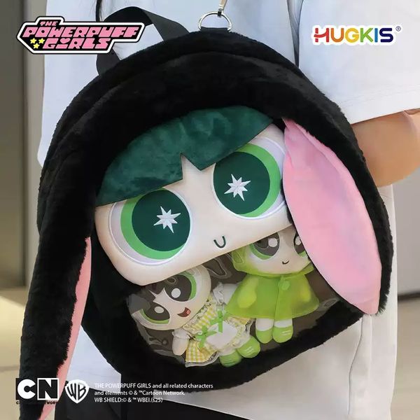 飛天小女警 雙肩玩偶包 痛包 背娃包 漫展 曬娃包 毛絨掛件 系列 盲盒 手伴 公仔 擺件 收藏品｜嗨寶好選物