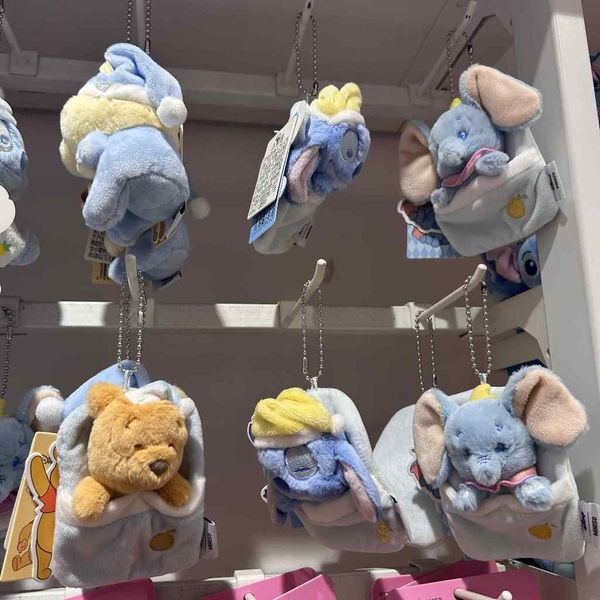 Disney 迪士尼 史迪奇 蓋被子系列 玩偶 掛飾 盲盒 手伴 公仔 擺件 收藏品 miniso｜嗨寶好選物