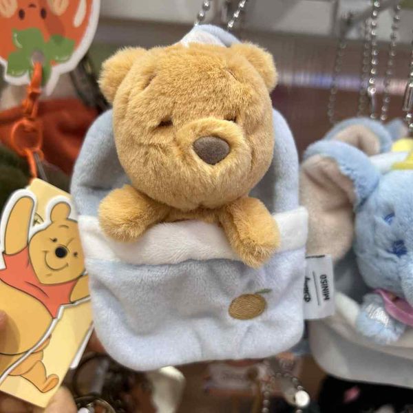 Disney 迪士尼 史迪奇 蓋被子系列 玩偶 掛飾 盲盒 手伴 公仔 擺件 收藏品 miniso｜嗨寶好選物