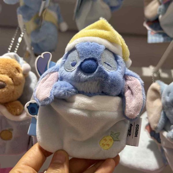 Disney 迪士尼 史迪奇 蓋被子系列 玩偶 掛飾 盲盒 手伴 公仔 擺件 收藏品 miniso｜嗨寶好選物