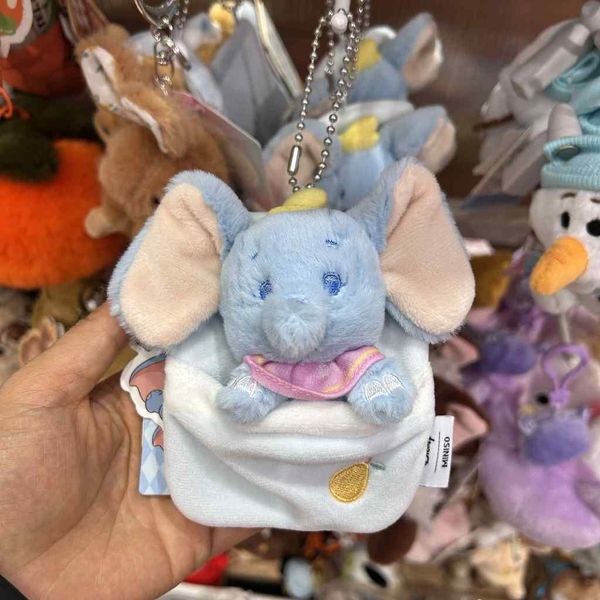 Disney 迪士尼 史迪奇 蓋被子系列 玩偶 掛飾 盲盒 手伴 公仔 擺件 收藏品 miniso｜嗨寶好選物