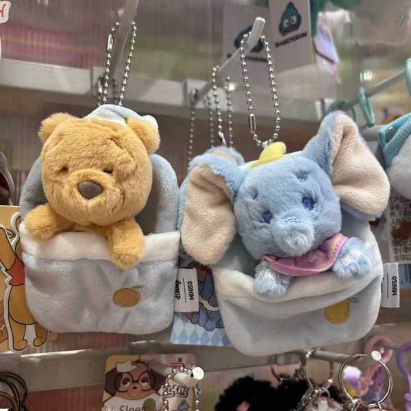 Disney 迪士尼 史迪奇 蓋被子系列 玩偶 掛飾 盲盒 手伴 公仔 擺件 收藏品 miniso｜嗨寶好選物