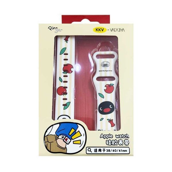 企鵝家族 Pingu Apple watch 矽膠表帶 替換手表帶 錶帶 手錶帶 矽膠錶帶｜嗨寶好選物