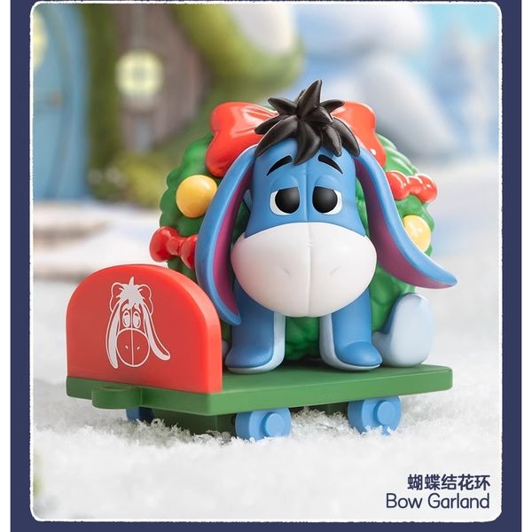 Pop Mart 泡泡瑪特 小熊維尼 禮物派送 系列 盲盒 手伴 公仔 擺件 收藏品｜嗨寶好選物