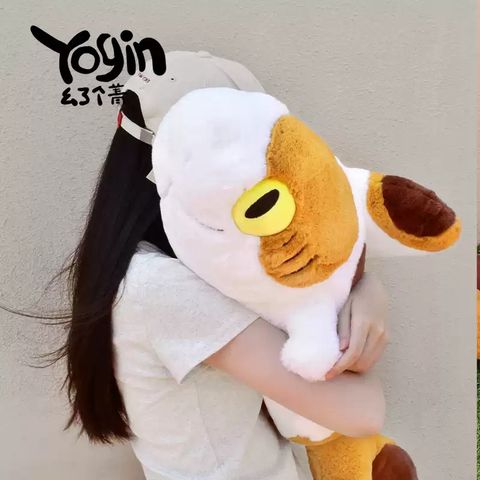 tw-11134207-7ra0g-mciya3xhaiin28