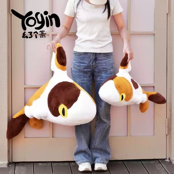 Sharkitty 我就是鯊貓 鯊貓三花 毛絨玩偶 可愛公仔 抱枕玩具 鯊貓｜嗨寶好選物