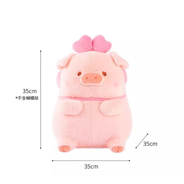 LULU豬 毛絨公仔 在逃小豬 超大娃娃 LULU 豬 盲盒 手伴 公仔 擺件 扭蛋 收藏品｜嗨寶好選物