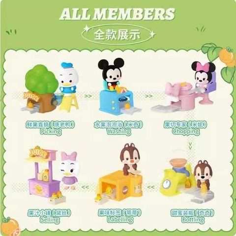 tw-11134207-7ra0j-mctj7nzolhq779