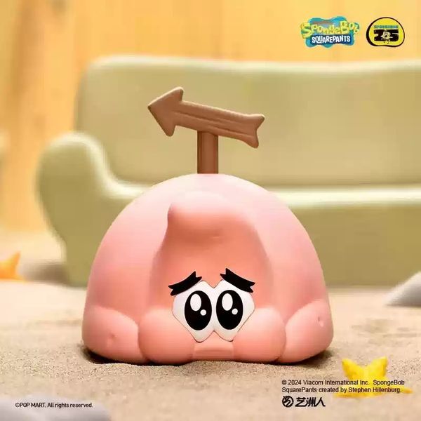 Pop Mart 泡泡瑪特 海綿寶寶 搞怪系列 盲盒 手伴 公仔 擺件 收藏品｜嗨寶好選物