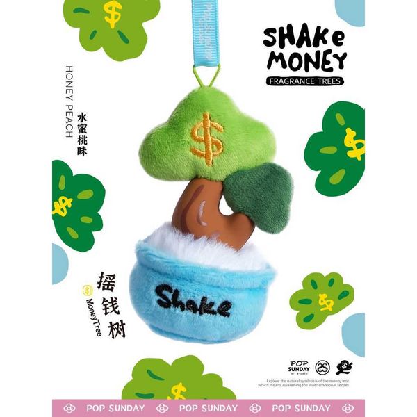 搖錢樹香薰盲盒｜POP SUNDAY｜盲盒 金錢發財 手伴 公仔 擺件 收藏品｜嗨寶好選物