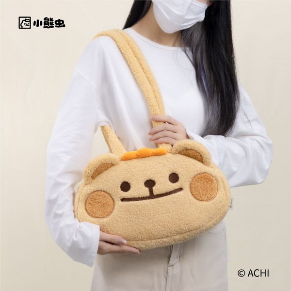  小熊蟲來囉 小熊蟲 肩背包 側背包 可愛托特包 小熊蟲毛絨單肩包 包包｜嗨寶好選物