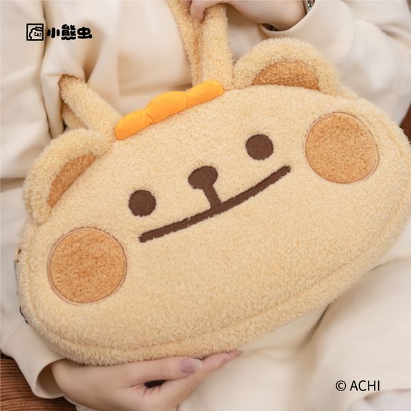  小熊蟲來囉 小熊蟲 肩背包 側背包 可愛托特包 小熊蟲毛絨單肩包 包包｜嗨寶好選物