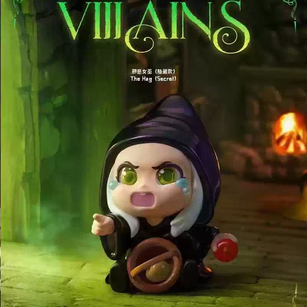 Disney 迪士尼 反派天生不服 系列 鑰匙扣 毛絨掛件 系列 盲盒 手伴 公仔 擺件 收藏品｜嗨寶好選物
