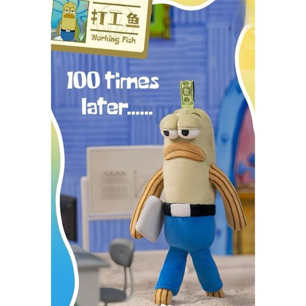 Popmart 泡泡瑪特 海綿寶寶 比奇寶的居民 系列 盲盒 手伴 公仔 擺件 扭蛋 收藏品｜嗨寶好選物