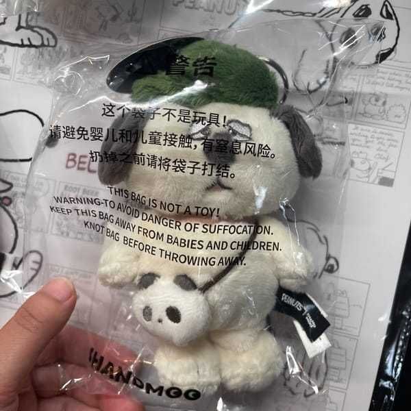 Peanuts|史努比|成都限定|OLAF|熊貓OLAF|熊貓奧拉夫|花生漫畫|擺件 收藏品 玩偶|嗨寶好選物