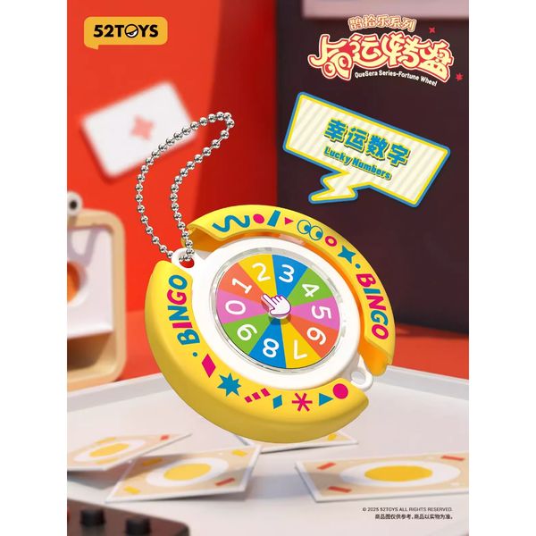 每日命運轉盤 鵲拾樂 系列 盲盒 手伴 公仔 擺件 收藏品｜嗨寶好選物