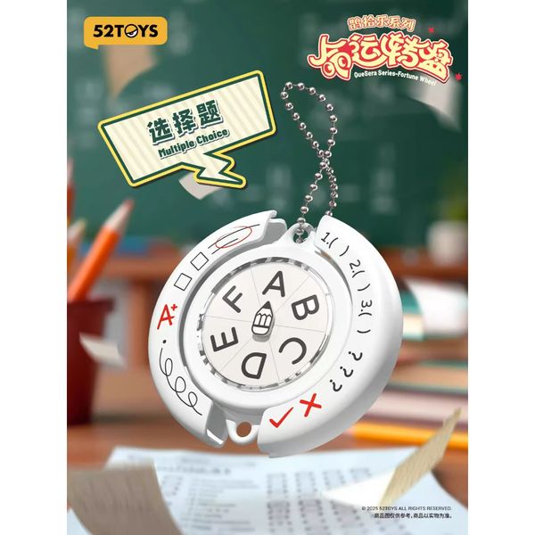 每日命運轉盤 鵲拾樂 系列 盲盒 手伴 公仔 擺件 收藏品｜嗨寶好選物