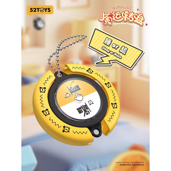 每日命運轉盤 鵲拾樂 系列 盲盒 手伴 公仔 擺件 收藏品｜嗨寶好選物