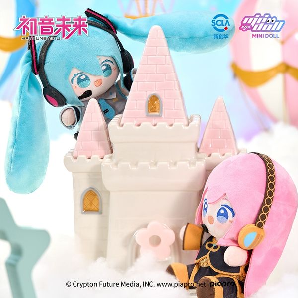 minidoll 初音未來 娃偶樂園系列 Qbaby 15cm 坐姿玩偶 娃娃 公仔 Q寶娃娃｜嗨寶好選物