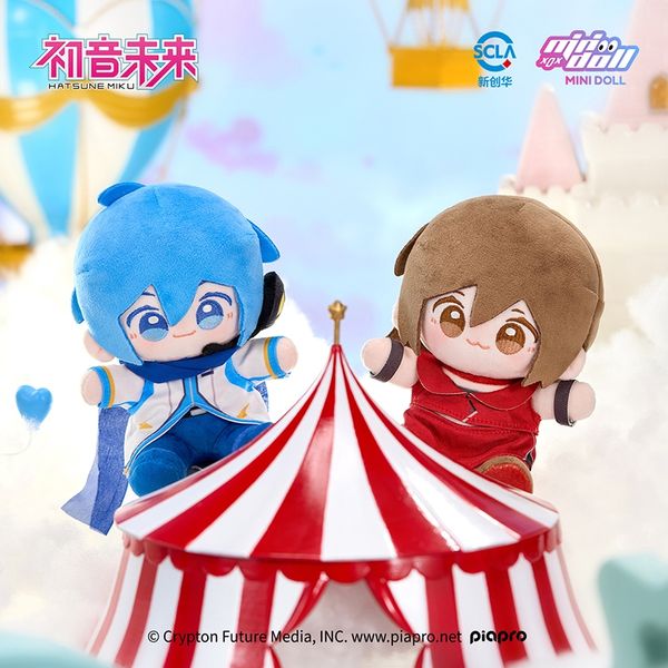 minidoll 初音未來 娃偶樂園系列 Qbaby 15cm 坐姿玩偶 娃娃 公仔 Q寶娃娃｜嗨寶好選物