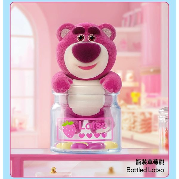 Pop Mart 泡泡瑪特 迪士尼 熊抱哥 草莓熊 奇妙的約會 系列 盲盒 手伴 公仔 擺件 收藏品｜嗨寶好選物