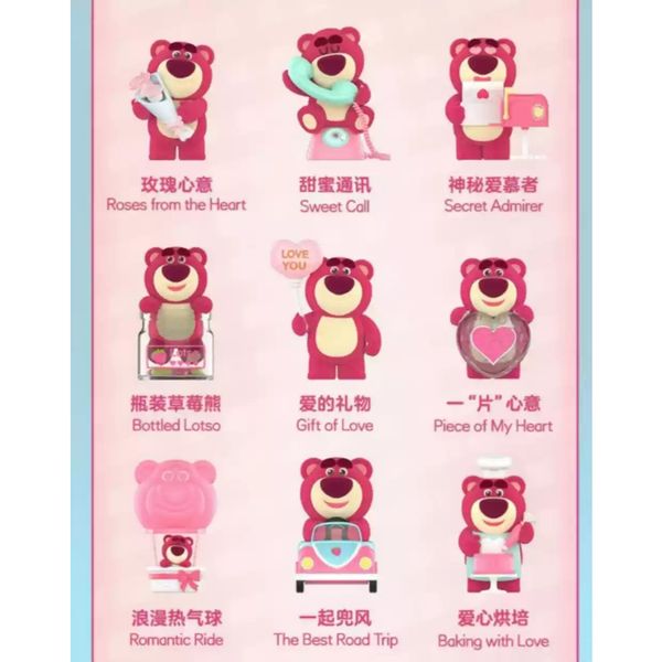 Pop Mart 泡泡瑪特 迪士尼 熊抱哥 草莓熊 奇妙的約會 系列 盲盒 手伴 公仔 擺件 收藏品｜嗨寶好選物