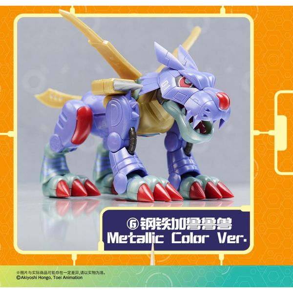 萬代 Plabako 數碼寶貝 塑膠拼裝 系列 鑰匙扣 毛絨掛件 系列 盲盒 手伴 公仔 擺件 收藏品｜嗨寶好選物