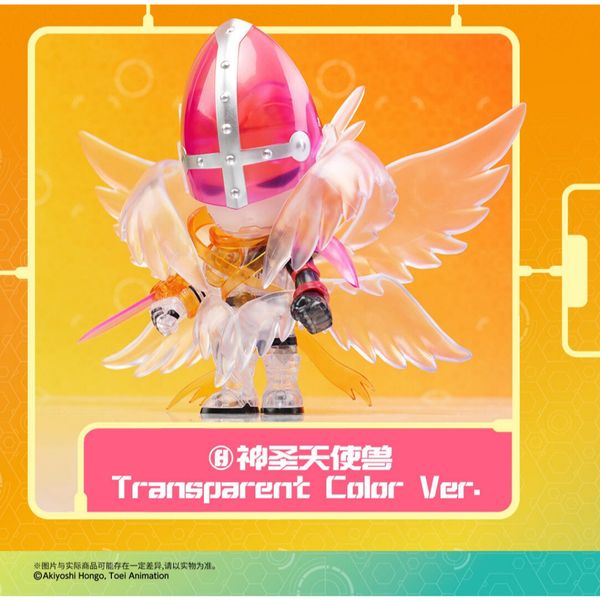 萬代 Plabako 數碼寶貝 塑膠拼裝 系列 鑰匙扣 毛絨掛件 系列 盲盒 手伴 公仔 擺件 收藏品｜嗨寶好選物