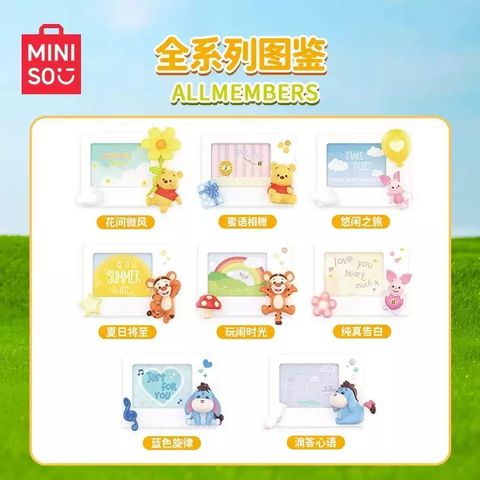 tw-11134207-7rbk9-m8d43ixlyvaf93