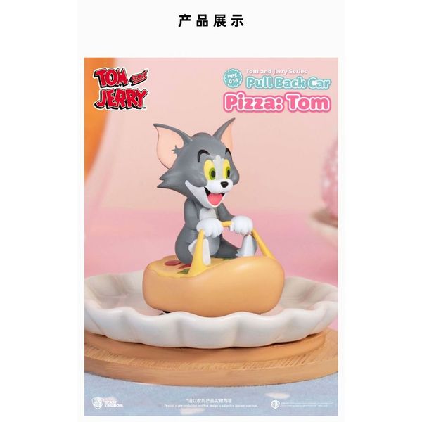 湯姆貓與傑利鼠 Tom and Jerry 貓與老鼠 迴力車 回力車 系列 盲盒 手辦 潮玩 盒玩｜嗨寶好選物