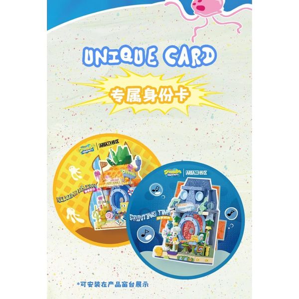 海綿寶寶 奇願窗台系列 鳳梨屋 3D拼圖 立體拼圖 益智遊戲 禮物 可愛擺件 拼裝玩具 積木模型｜嗨寶好選物