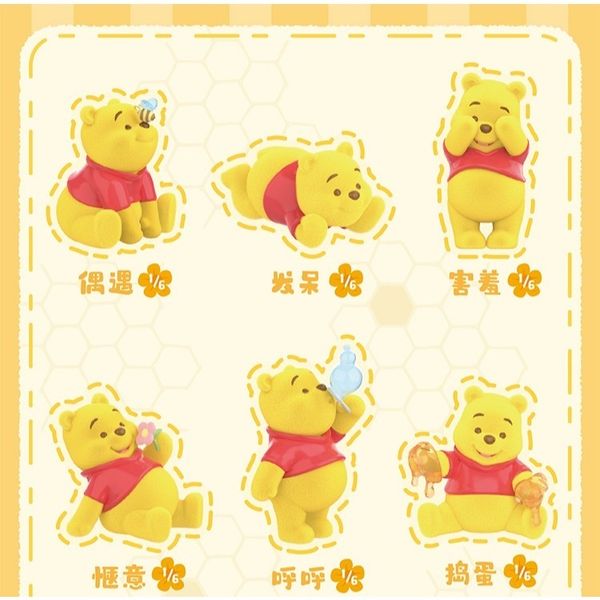 迪士尼 DISNEY 小熊維尼 小熊維尼的快樂日常 系列 盲盒 手伴 公仔 擺件 扭蛋 收藏品｜嗨寶好選物