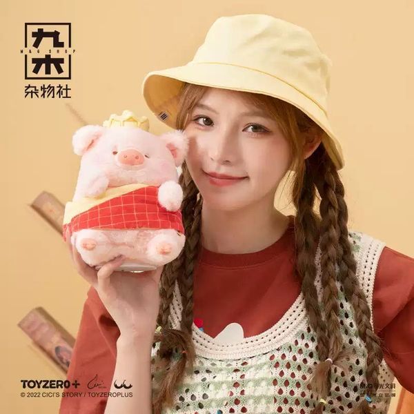LULU豬  復讀公仔 重聲娃娃 LULU 豬 盲盒 手伴 公仔 擺件 扭蛋 收藏品｜嗨寶好選物
