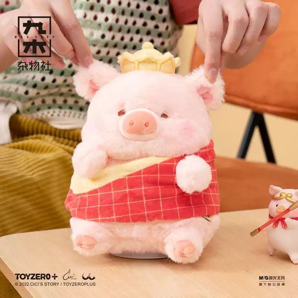 LULU豬  復讀公仔 重聲娃娃 LULU 豬 盲盒 手伴 公仔 擺件 扭蛋 收藏品｜嗨寶好選物