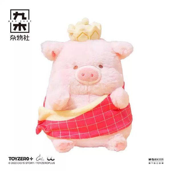 LULU豬  復讀公仔 重聲娃娃 LULU 豬 盲盒 手伴 公仔 擺件 扭蛋 收藏品｜嗨寶好選物