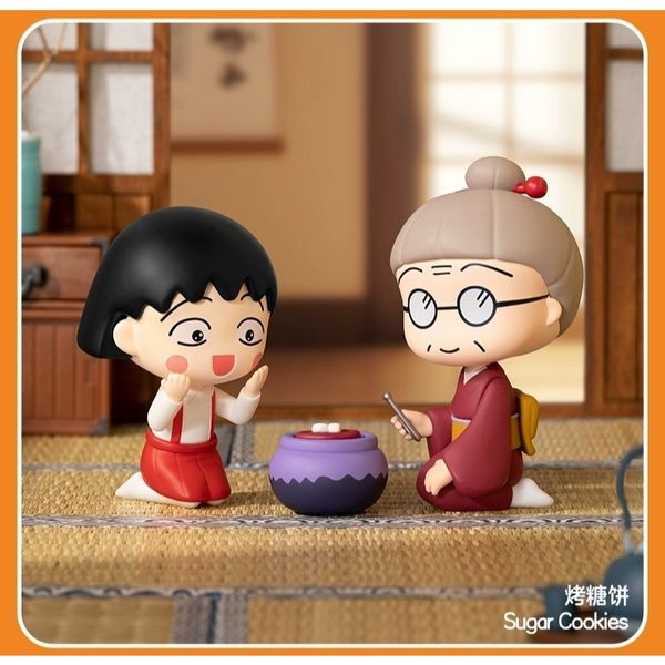 Popmart 泡泡瑪特 櫻桃小丸子 陪伴時光系列 盲盒 手伴 公仔 擺件 扭蛋 收藏品｜嗨寶好選物