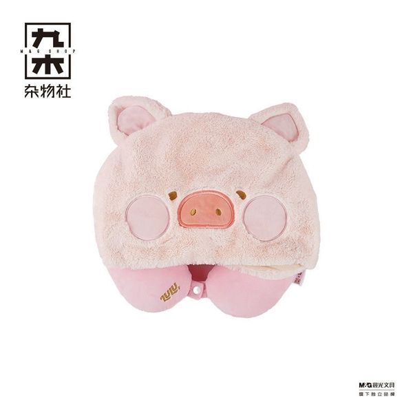 LULU豬  遮光連帽 護頸枕 飛機枕 午睡枕頭 LULU 豬 盲盒 手伴 公仔 擺件 扭蛋 收藏品｜嗨寶好選物