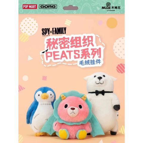 tw-11134207-7rbk9-m8zhmn2muw2v35