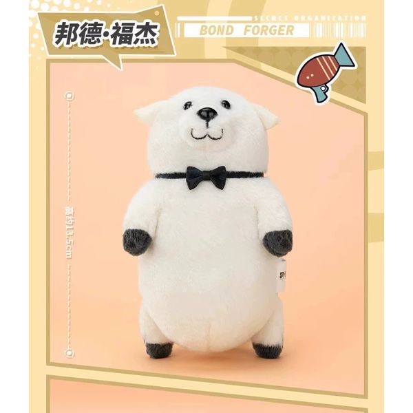 Pop Mart 間諜家家酒 安妮亞的祕密組織 系列 盲盒 手伴 公仔 擺件 扭蛋 收藏品｜嗨寶好選物